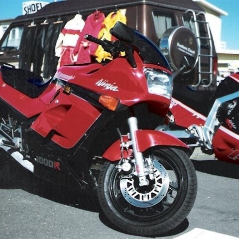 crop-17.06.1991_086__medium_