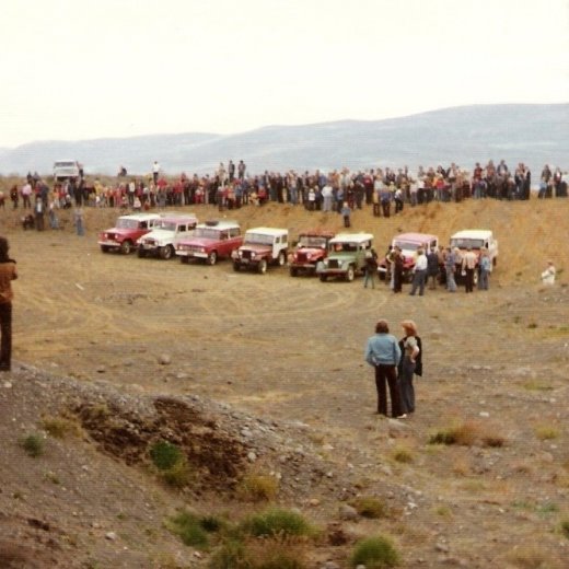crop-1975_akureyri