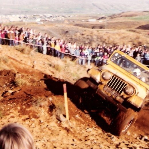 crop-akureyri_1978_013