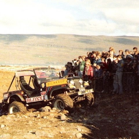 crop-1978_akureyri_002