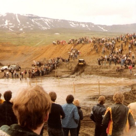 crop-akureyri_1979_013