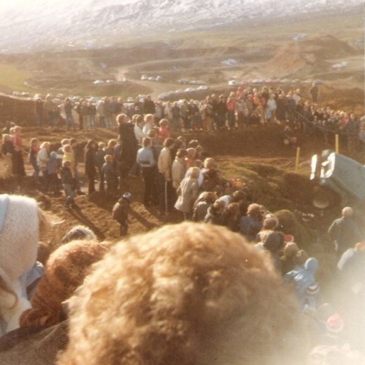 crop-akureyri_1979_028