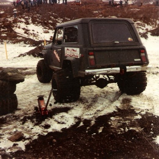 akureyri_ii_1981_001