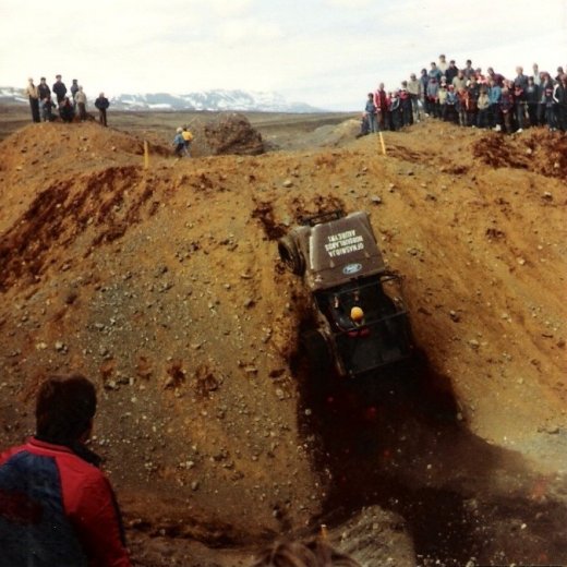 crop-akureyri_1981_005