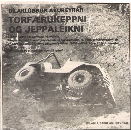 2101958818_28217f7093_o