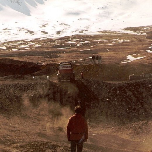 crop-1986_akureyri_005