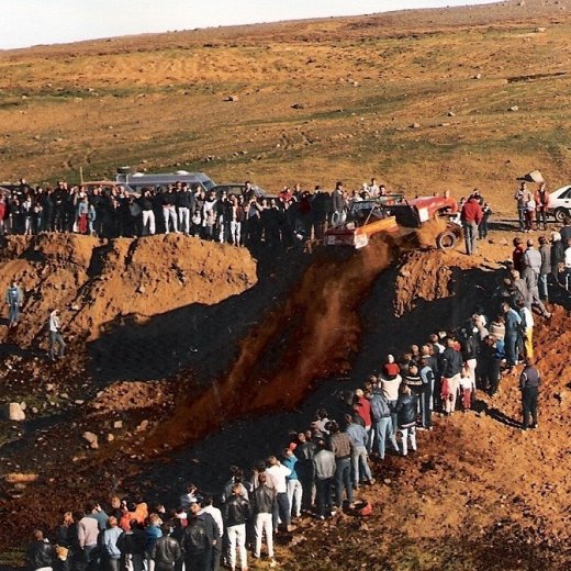 crop-akureyri_1986_001