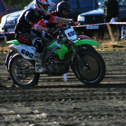 crop-img_5378__large_