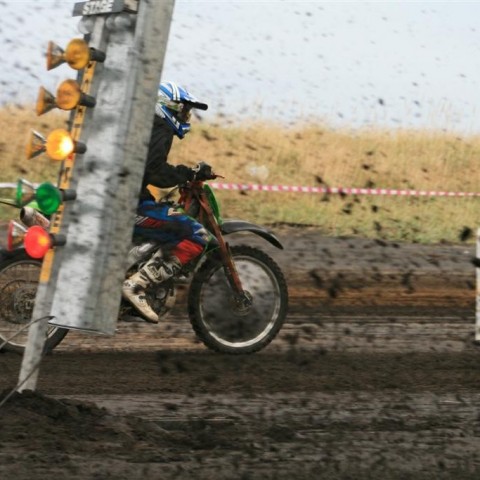 crop-05.09.2009_268__large_