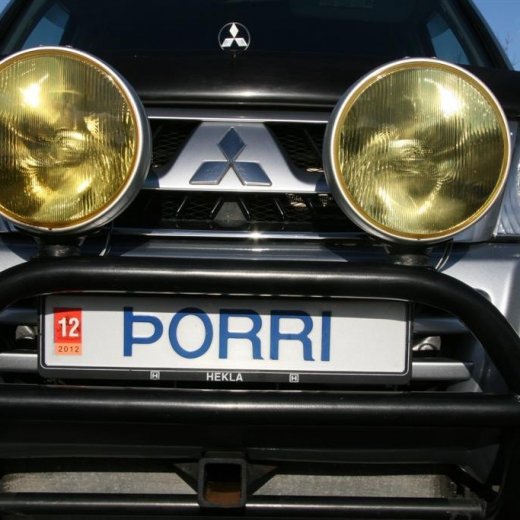 crop-26.03.2011_114__large_