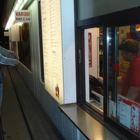 crop-08.04.2009_y_044__large_