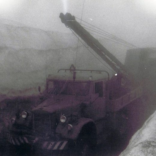 crop-ccf22012010_00002-2