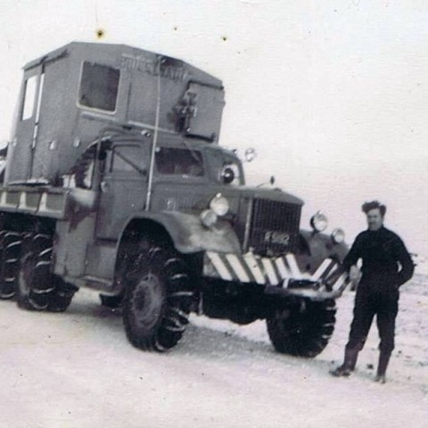 crop-ccf23012010_00000-1