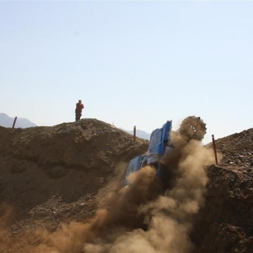 crop-mynd_236__large_