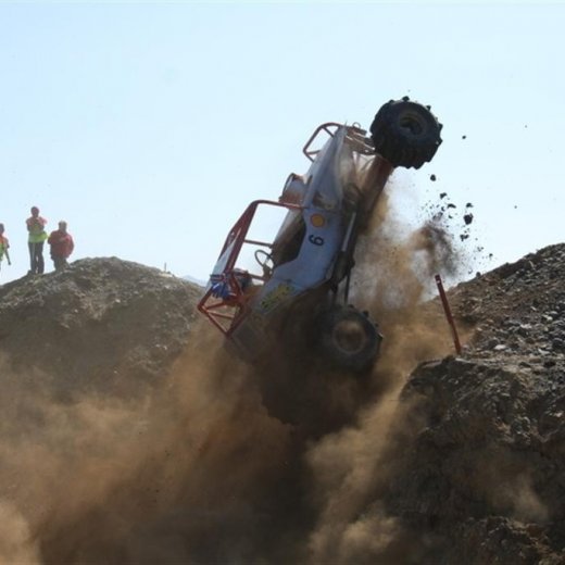 crop-mynd_255__large_