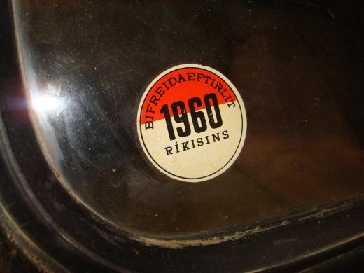 29.08.2009_055__large_