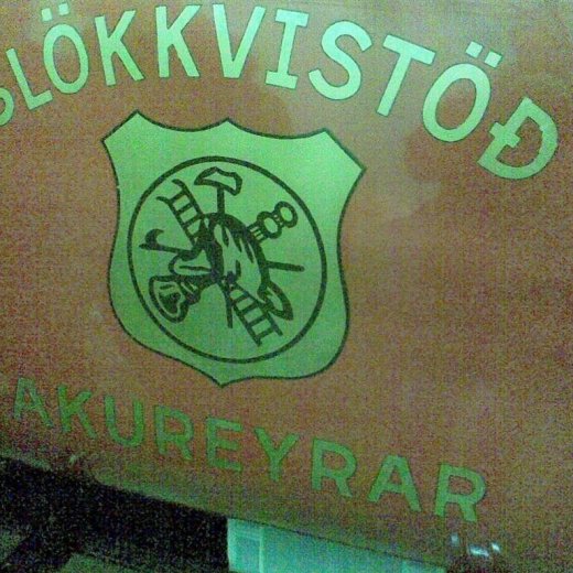 crop-24.03.2010_043__large_