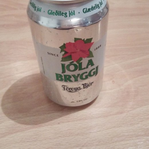 crop-img_20151220_005416