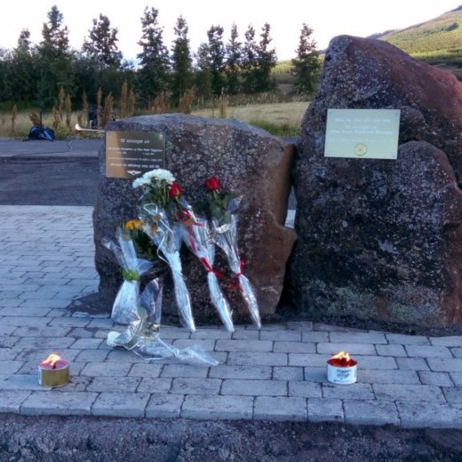 crop-img_20160805_174802