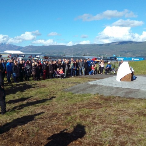 crop-img_20160805_170258