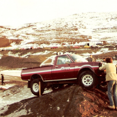 crop-3514312340_553ed7f637_o