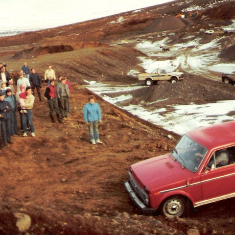 crop-3517114072_890969f4e7_o