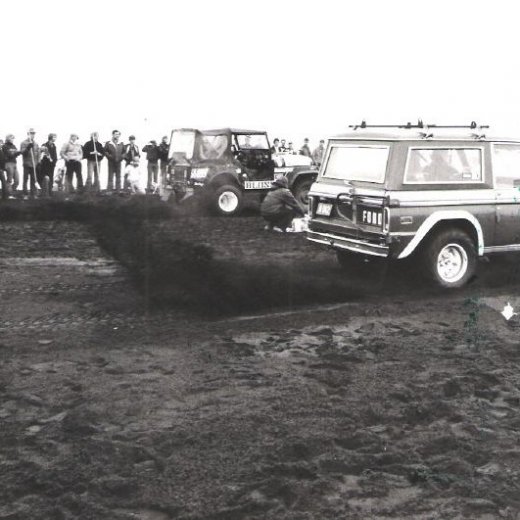 crop-1915666251_b8cd26edbe_o