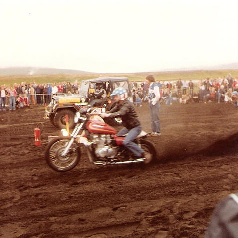 crop-2067618773_06954b1025