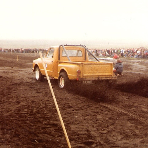 crop-2068419476_684fac6c08