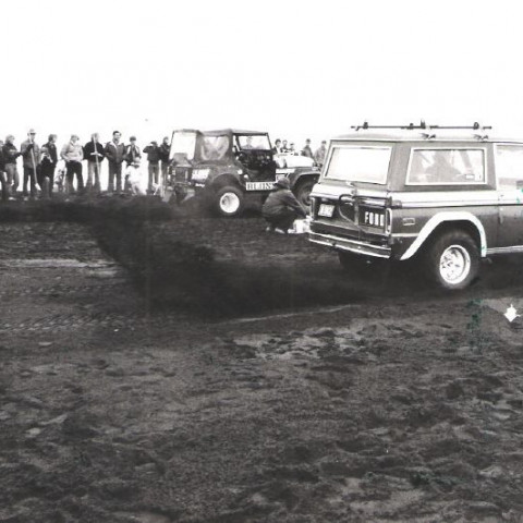 crop-1915666251_b8cd26edbe_o