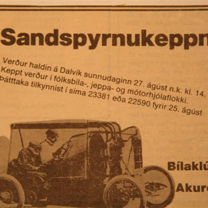 crop-fyrsta_sandspyrnan