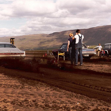 crop-6584759601_1d8d1b1c3c_z