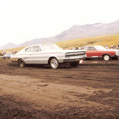 crop-6584758933_381ff07592_z