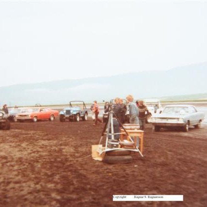 crop-tryllitaeki-1960-81-420-small