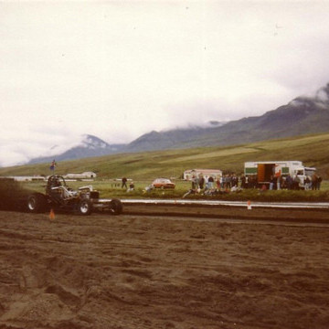 crop-5761386914_9a69e85f28_z